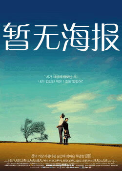 吃瓜网免费在线观看